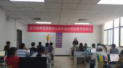 道阻且長(zhǎng)，行則將至